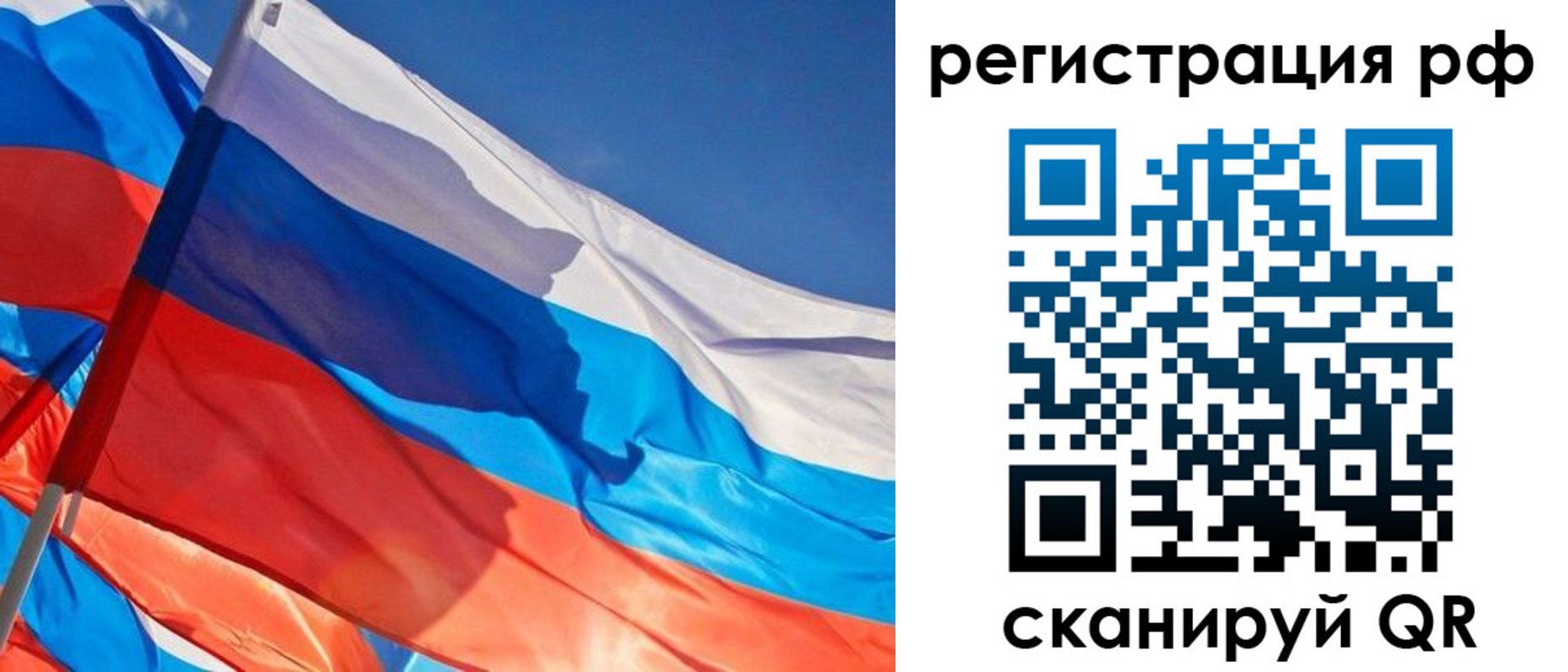 пропишу в квартире в Няндоме