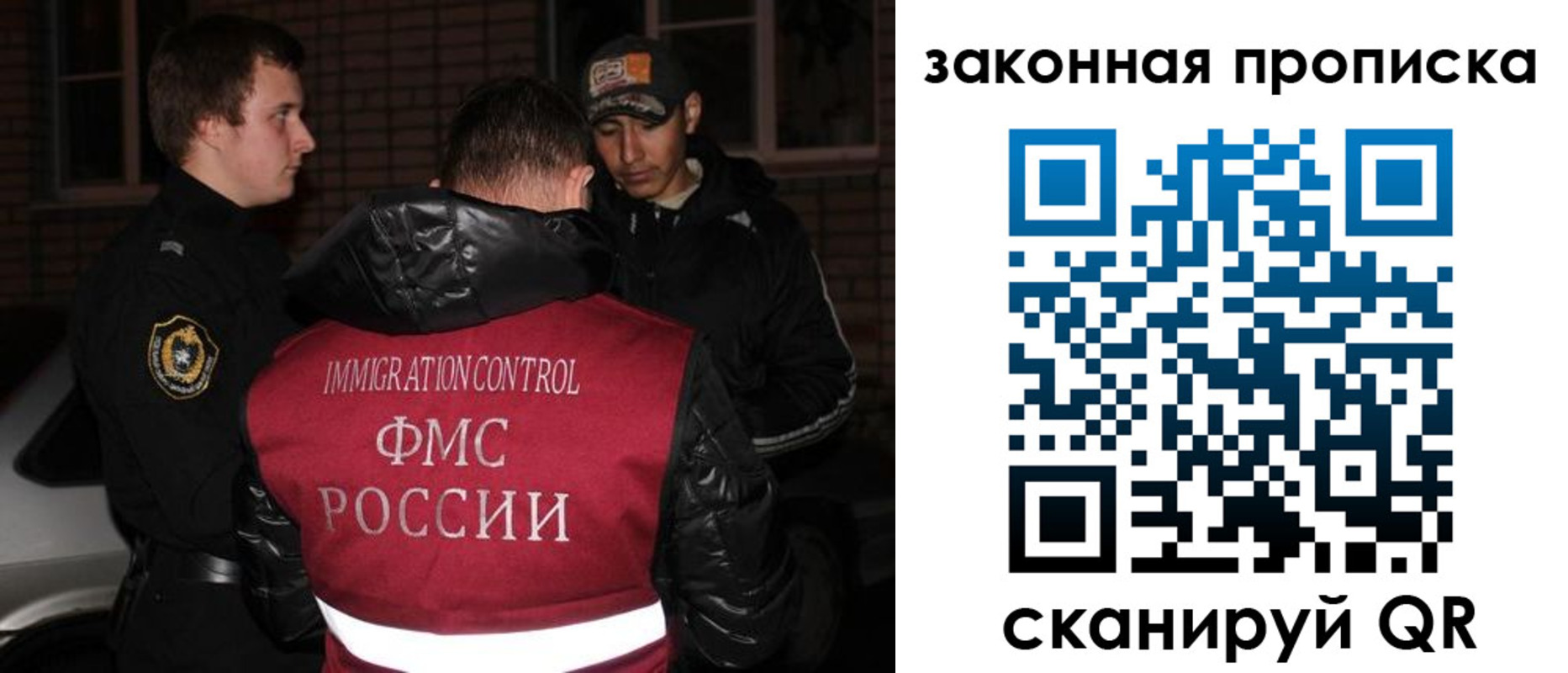 регистрация для дет. сада в Няндоме